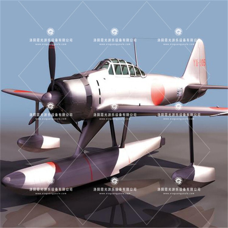 武汉3D模型飞机气模